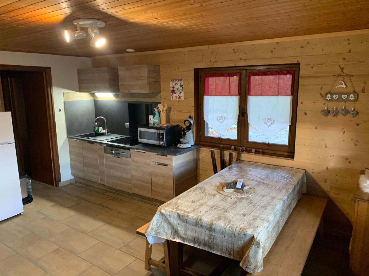 Appartement Plein Sud Aux Saisies N3 Les Saisies Ngoại thất bức ảnh