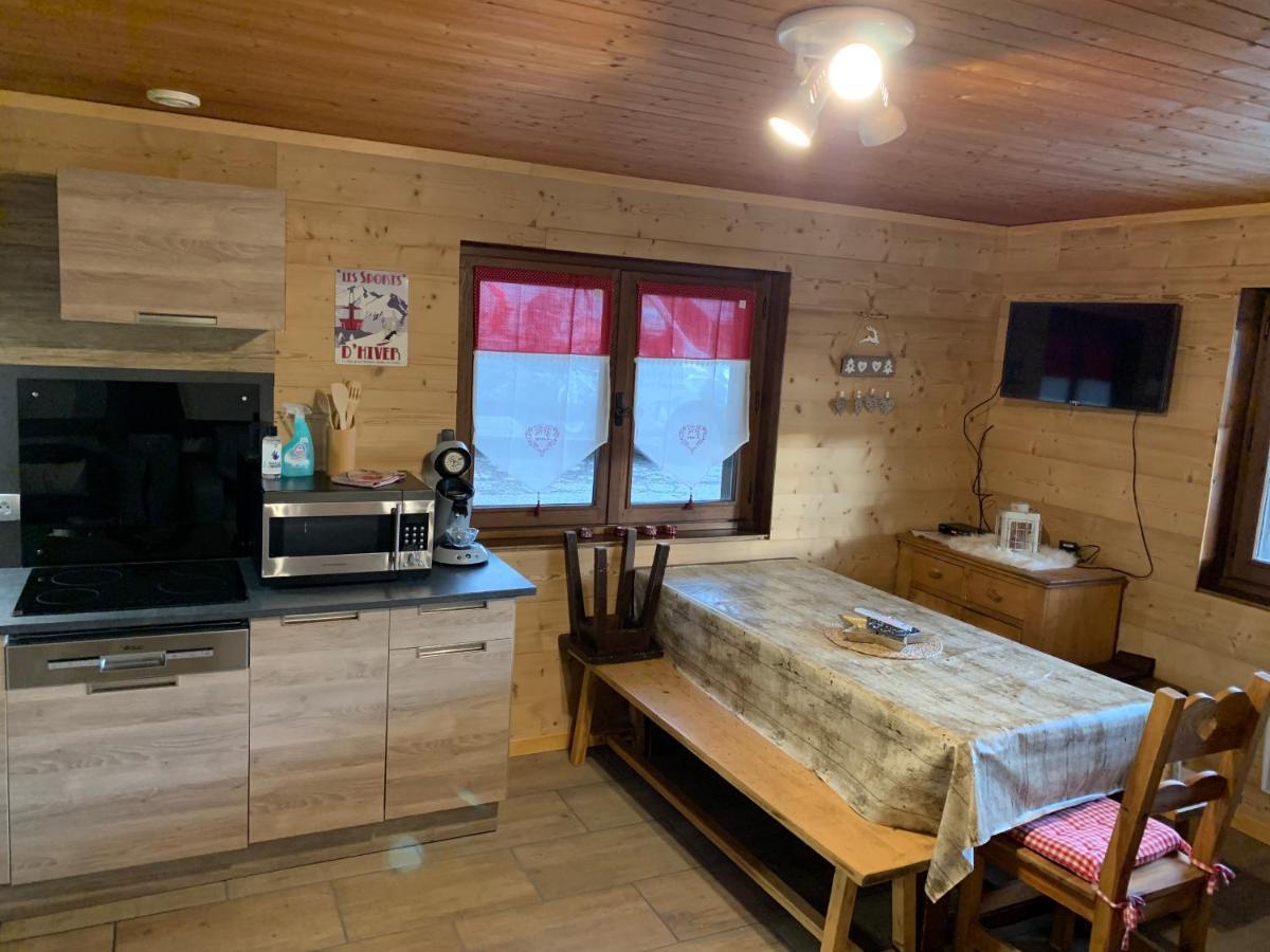 Appartement Plein Sud Aux Saisies N3 Les Saisies Ngoại thất bức ảnh